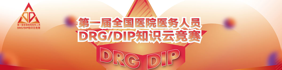 看屄干屄网